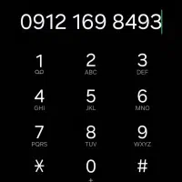 سیم کارت کد یک