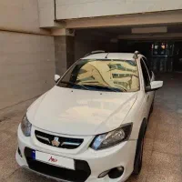 کوییک  ۱۴۰۱