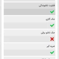 تردمیل فلکسی فیت|تجهیزات ورزشی|کرمانشاه, |دیوار