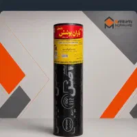 فروش و نصب ایزوگام دلیجان