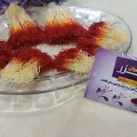 زعفران سوپر نگین و دسته|خوردنی و آشامیدنی|قائن, |دیوار