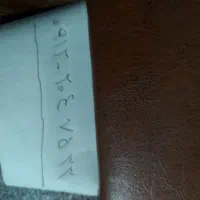 سیمکارت 912