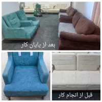 مبل شویی دوستان|خدمات نظافت|اهواز, امانیه|دیوار