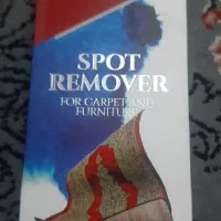 محصولات آرایشی وبهداشتی