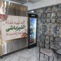 اجاره-تهیه-غذاباتمامی-تجهیزات