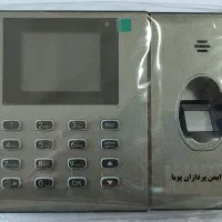 دستگاه حضور و غیاب|دفتر کار|تهران, جمهوری|دیوار