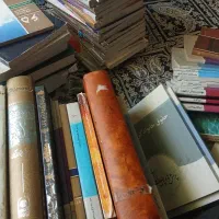 کتاب مذهبی فروشی