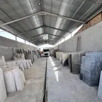 باباسنگ