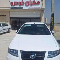 سورن پلاس گاز سیمی 1404 خشک اقساطی