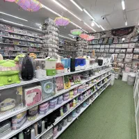 سیسمونی/) هرانچه نیازمند نوزادتان هست