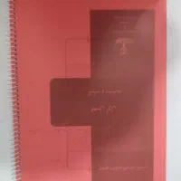 منابع آزمون آموزش و پرورش ۱۴۰۴|کتاب و مجله آموزشی|صدرا-فارس, فاز ۲|دیوار