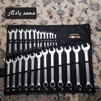 آچر هامبورگ|ابزارآلات|تهران, جردن|دیوار