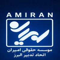 خرید و فروش رتبه آماده