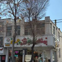 اجاره-واحد-اداری-اموزشی-و-یا-غیره-در-بلوارقدس