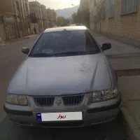 ماشین