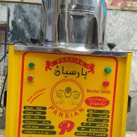 سبزی خردکن پارسیان اصل|خردکن، آسیاب، غذاساز|خرمآباد, |دیوار