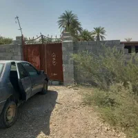 منزل
