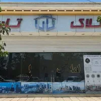 فروش زمین دو نبش دادسرا
