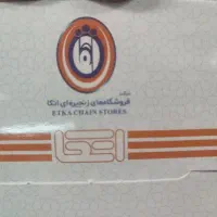 کارت خرید فروشگاه اتکا ۱۰ میلیون تومانی