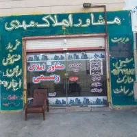 600میلیون-رهن-همکف-آزاده-65-متر-2خواب-4در-مهدیس