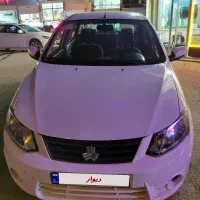 ساینا دوگانه