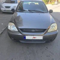 ماشین تازه تعمیر