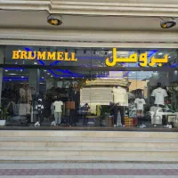 فروشنده پوشاک(آقایون)