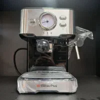 اسپرسوساز قسطی بدون چک