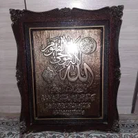 تابلو|تابلو فرش|سهند, |دیوار