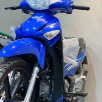 پیشرو بی کلاج ۱۵۰ (( نیما موتور ))