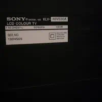 تلوزیون سونی|تلویزیون و پروژکتور|رشت, جماران|دیوار