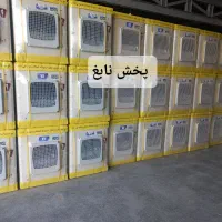 کولر الکتروژن آبی صادراتی مدل تسمه دار