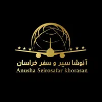 تور دبی دوسرهوایی