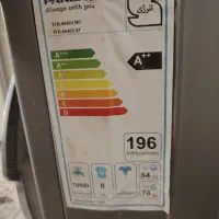 ماشین لباسشویی پاکشوما