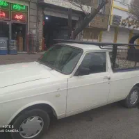 باسلام مدل 93