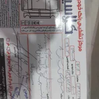 کوئیک مدل ۹۸|خودرو سواری و وانت|مشهد, طلاب|دیوار