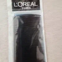 ست لوازم آرایشگاهی