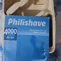 ریش تراش فیلیپس هلندی|آرایشی، بهداشتی، درمانی|سنندج, |دیوار