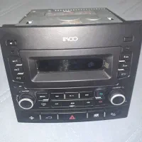 ضبط ماشین پارس فابریک