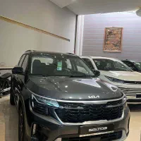 کیا سلتوس 2024