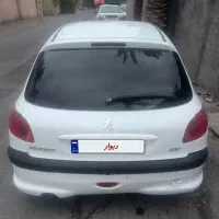 ۲۰۶ تمیز