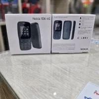 گوشی نوکیا۱۰۶|موبایل|مراغه, |دیوار