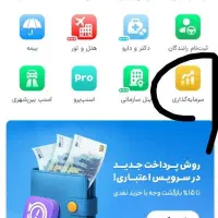 وارد اسنپ شو طلا هدیه بگیر