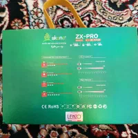 هد لایت نو نو|لامپ و چراغ|زنجان, |دیوار