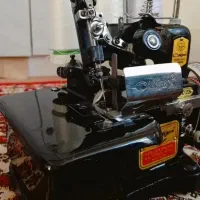 سردوز پروانه ای سیترین هندی