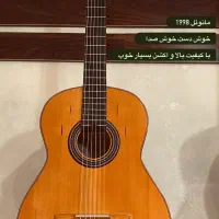 گیتار مانوئل 1979