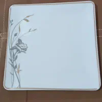 دست چینی تقدیس