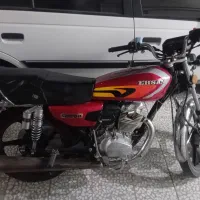 موتور ۲۰۰ سیسی مدارک تکمیل ریموت دار با تخفیف