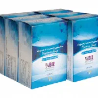 زیبایی را به پوستت هدیه بده