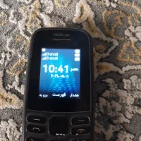 گوشی نوکیا
